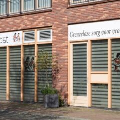 Voorzijde pand Vrouwenkliniek